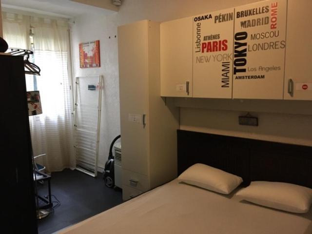 Appartement T2 Au Port De Canet-En-Roussillon - Proche De La Plage Et De L'Aquarium Oniria المظهر الخارجي الصورة