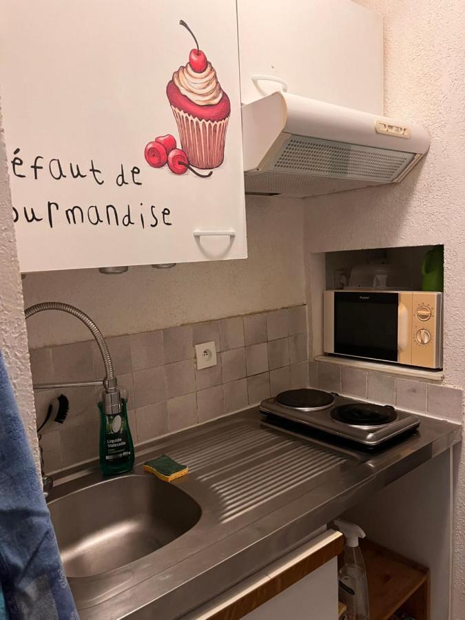 Appartement T2 Au Port De Canet-En-Roussillon - Proche De La Plage Et De L'Aquarium Oniria المظهر الخارجي الصورة